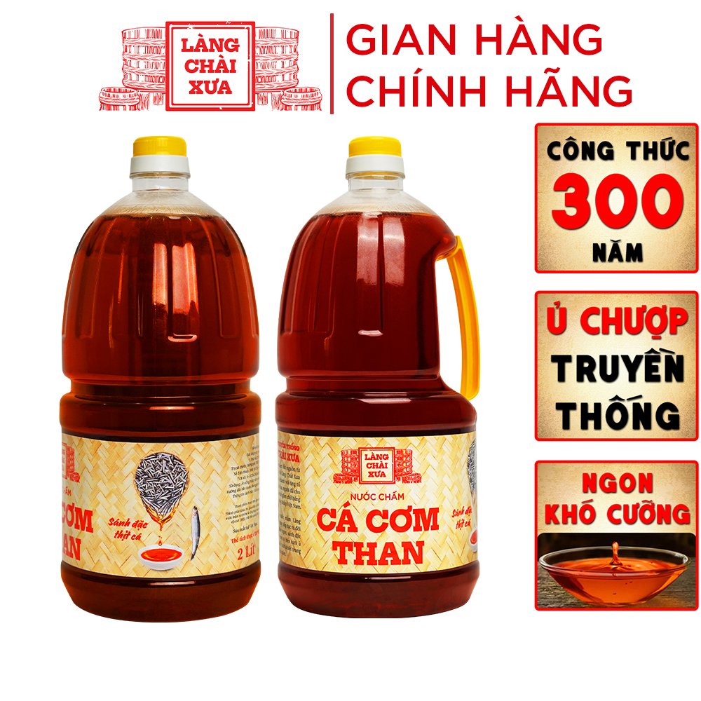 Đặc Sản Phan Thiết - [Chai 2 Lít - Tiết Kiệm] Nước Chấm Cá Cơm Than Làng Chài Xưa Chai Nhựa Cao Cấp 2 Lít/Chai Đặc Biệt Thanh Dịu An Toàn