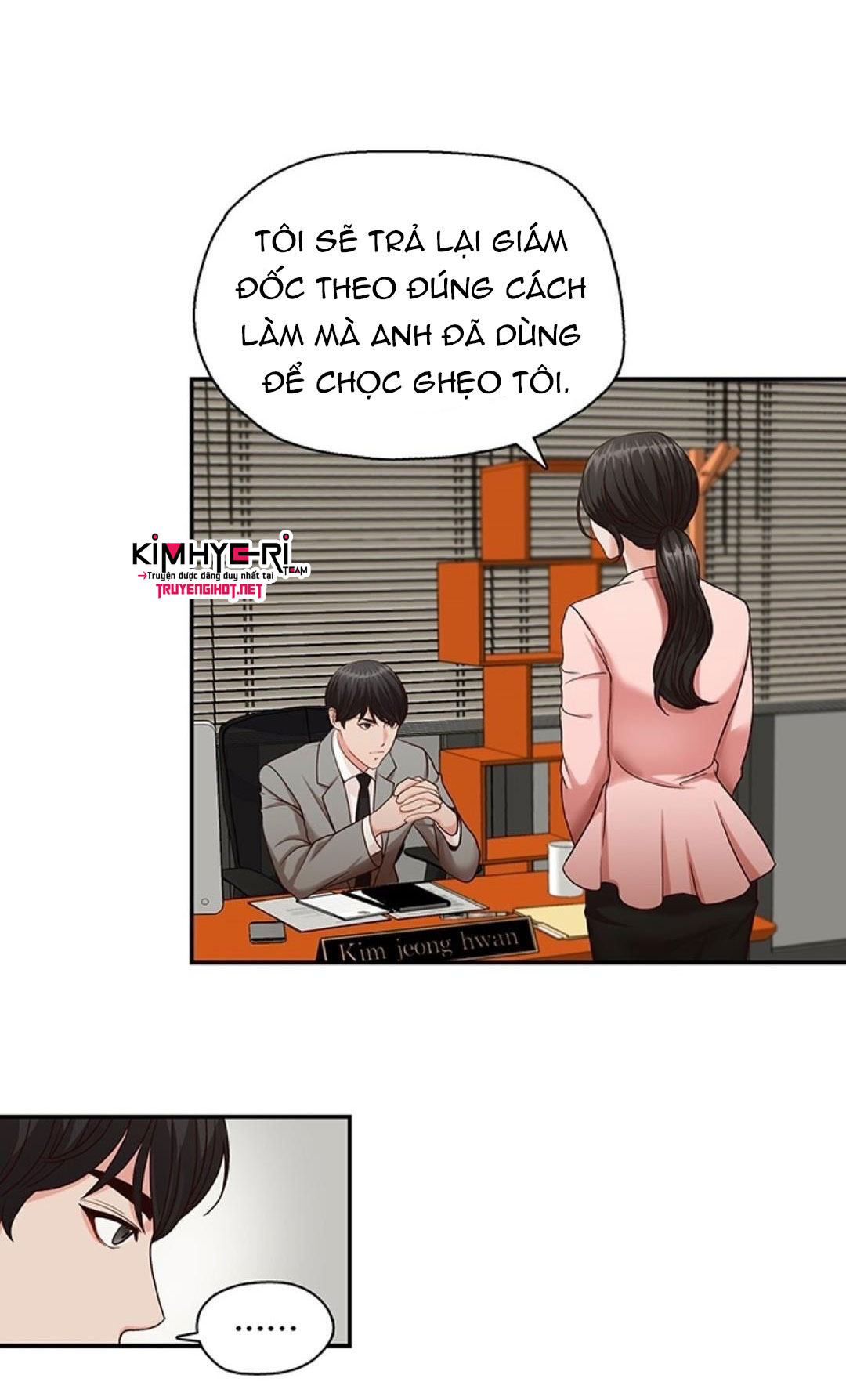thư ký của anh trai chapter 3.2 18
