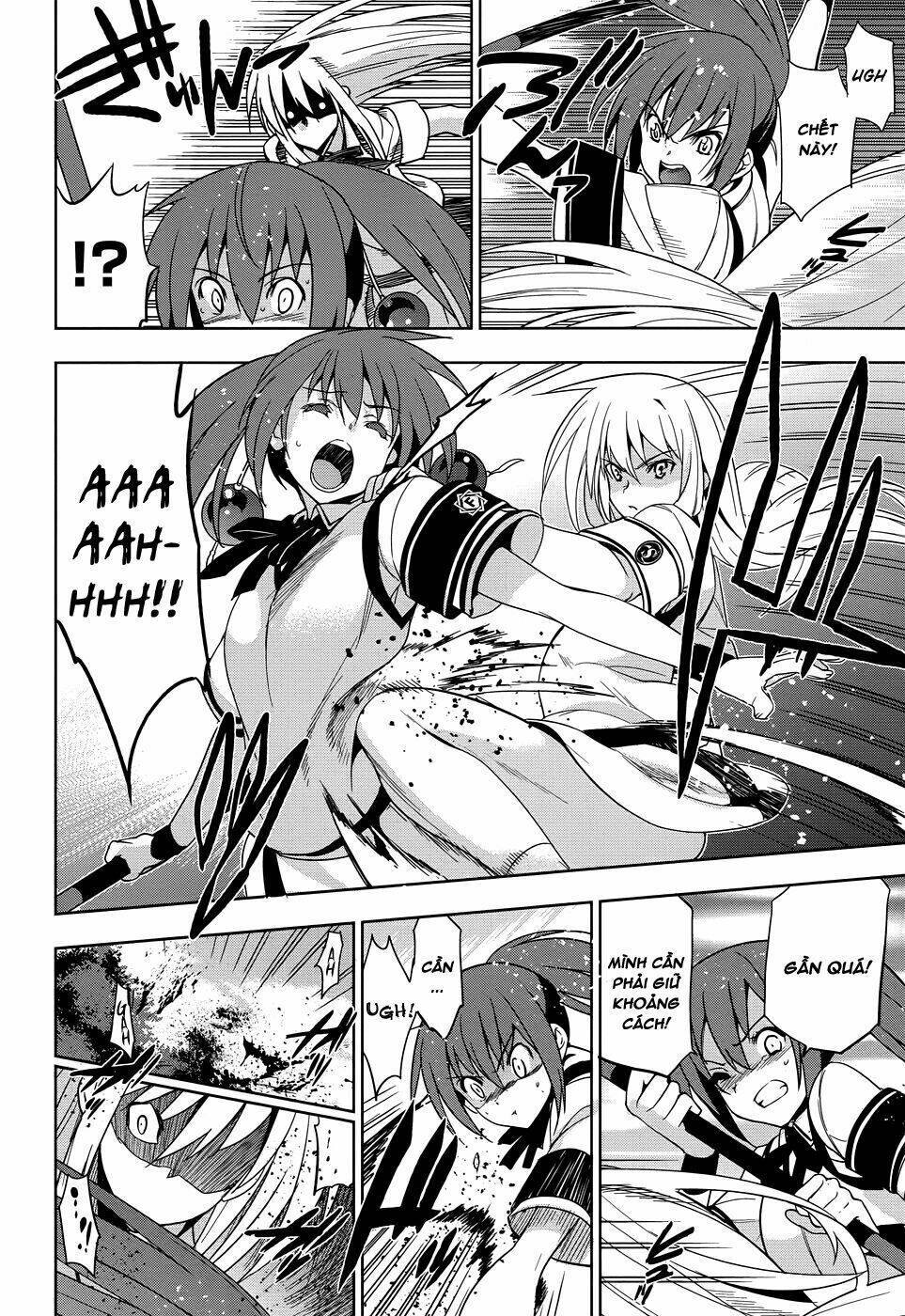 shinken de watashi ni koi shinasai chapter 32 18