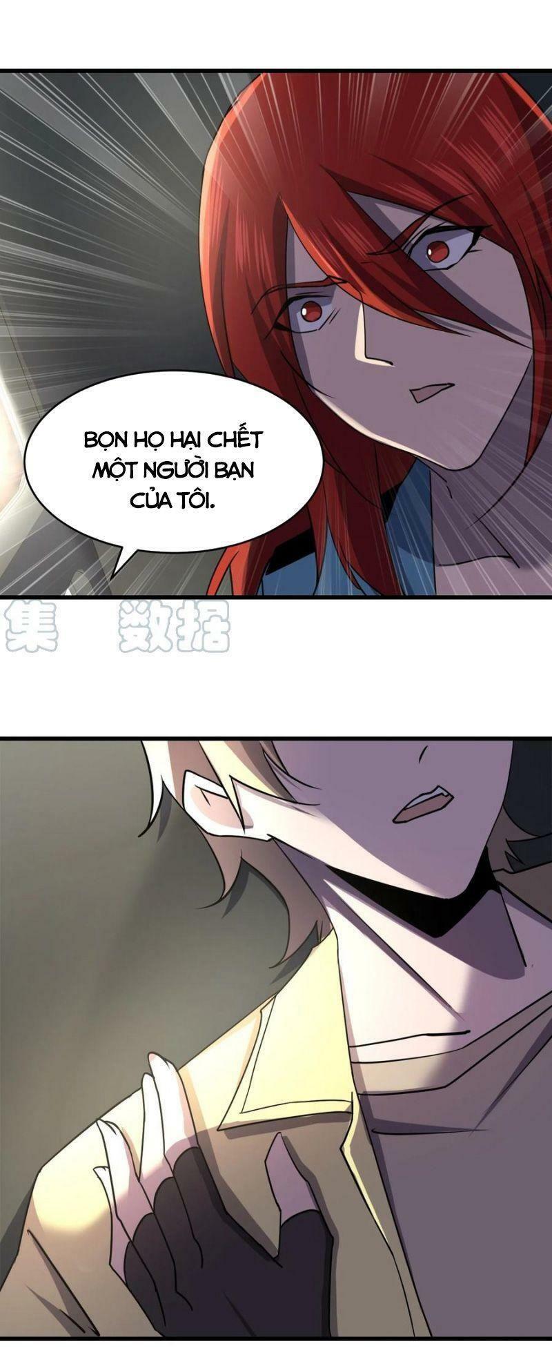 đừng hiểu lầm, tôi mới là người bị hại! chapter 34 16