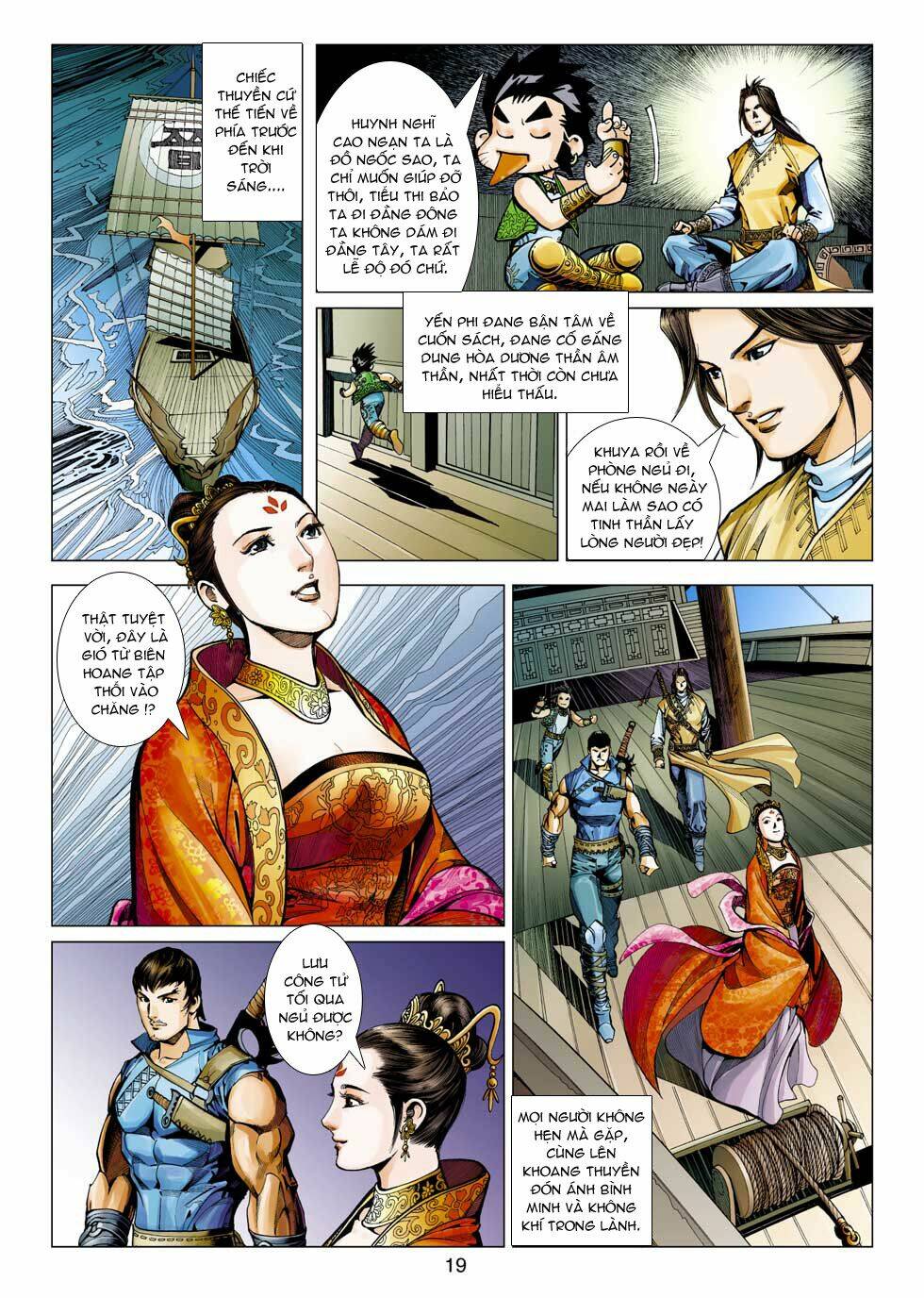 biên hoang truyền thuyết chapter 32 19