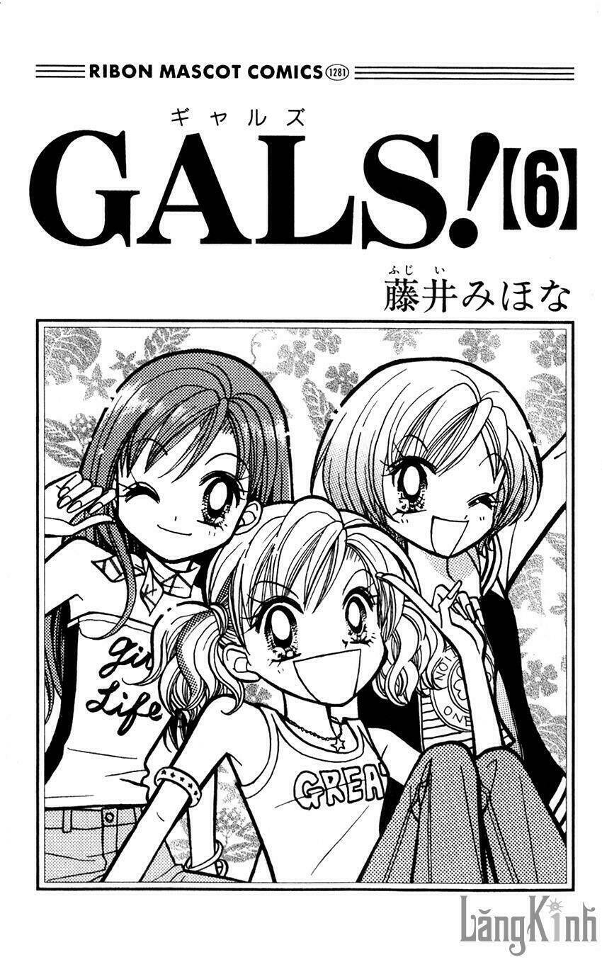 gals - mắt lưu ly chapter 20 3