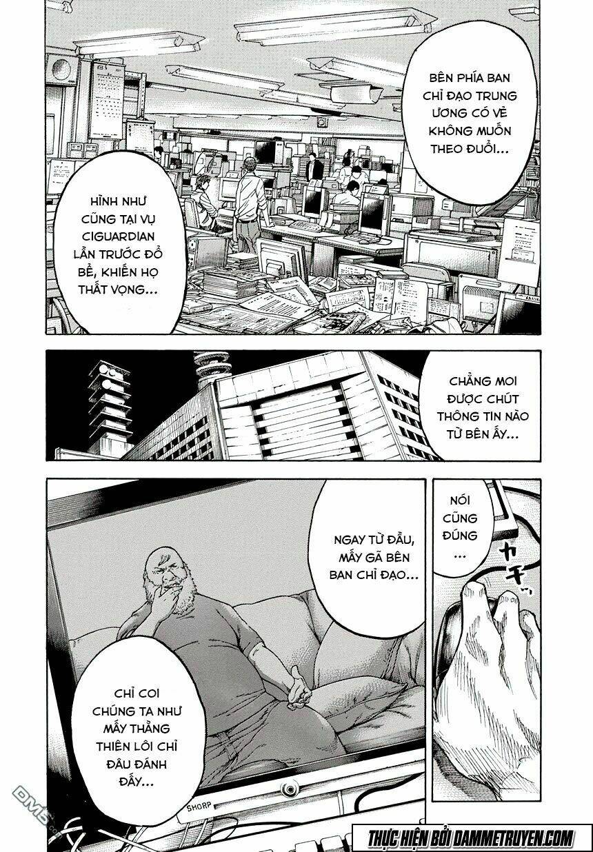 yokokuhan 2 - the copycat chapter 4 8