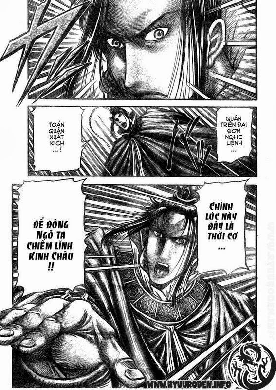 chú bé rồng - ryuuroden chapter 187 6