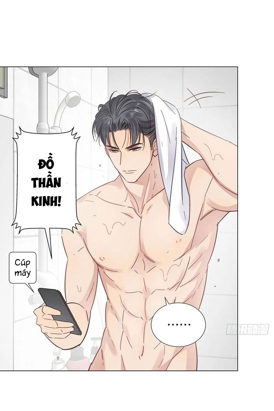 hôm nay nam giả trang nữ vẫn chưa được cầu hôn! chapter 40 13