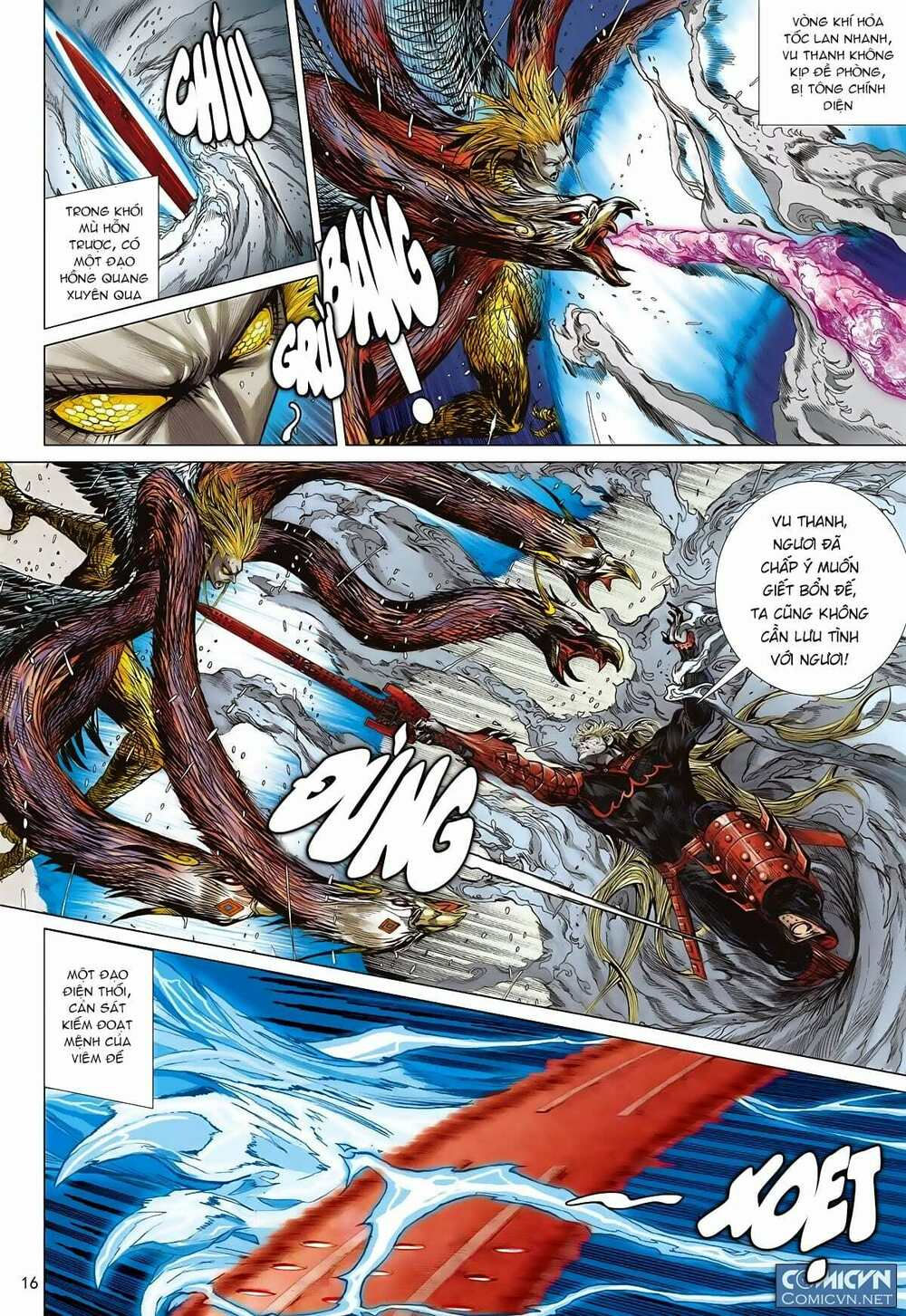 sơn hải kinh truyện chapter 95 15