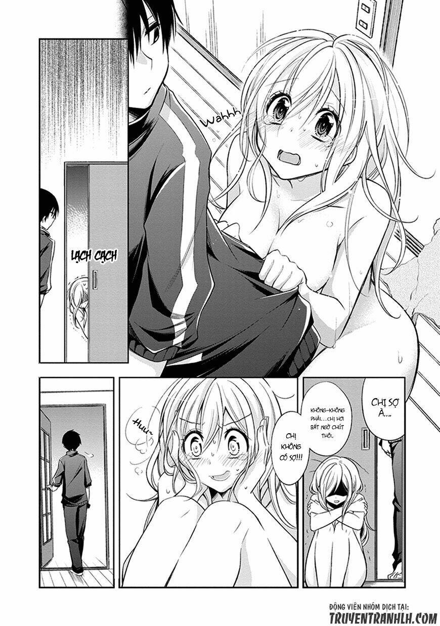koi to utatane chapter 2 14