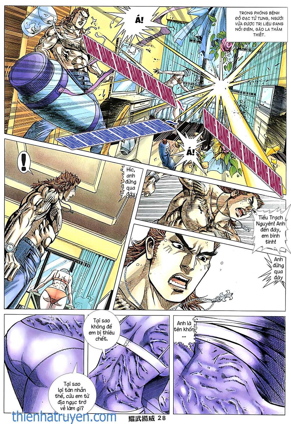 diệu võ dương oai chapter 245 11