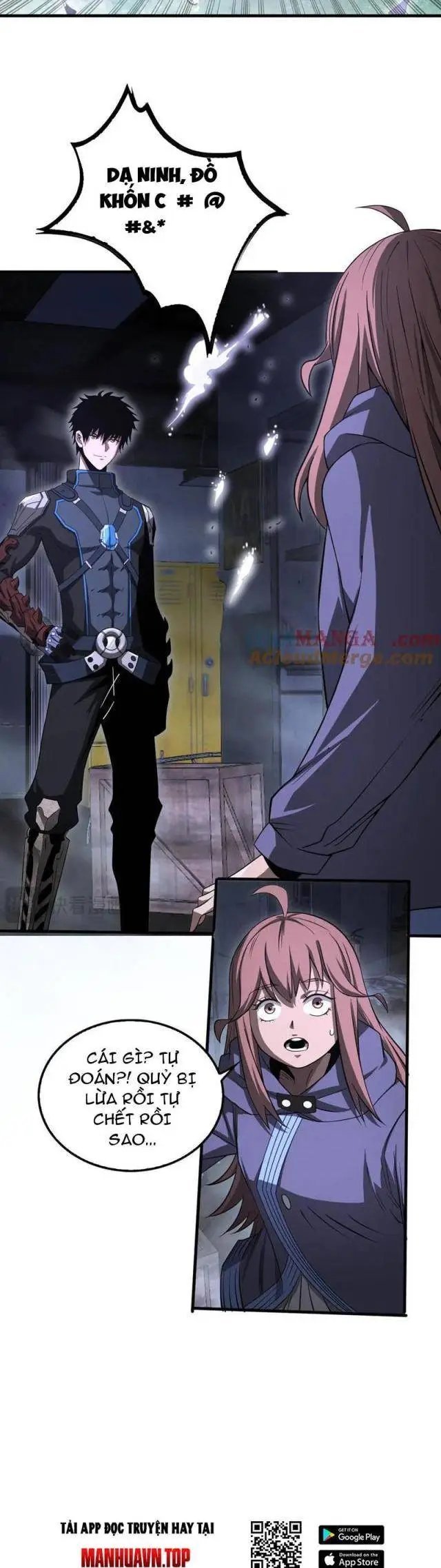 ta tạo ra tổ chức cứu thế chapter 16 22