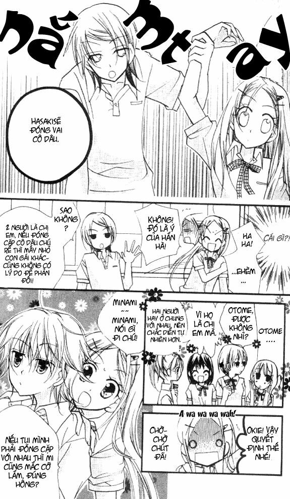 cherry juice chapter 16 7