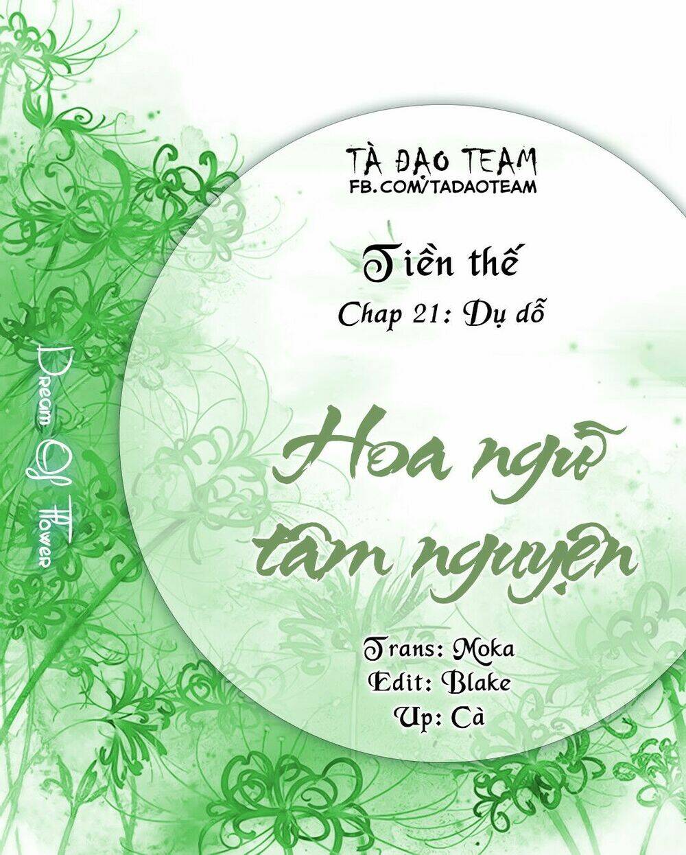hoa ngôn tâm nguyện chapter 21 2