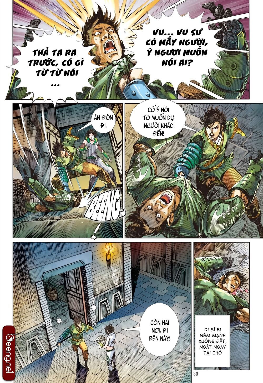 sơn hải kinh truyện chapter 213 28