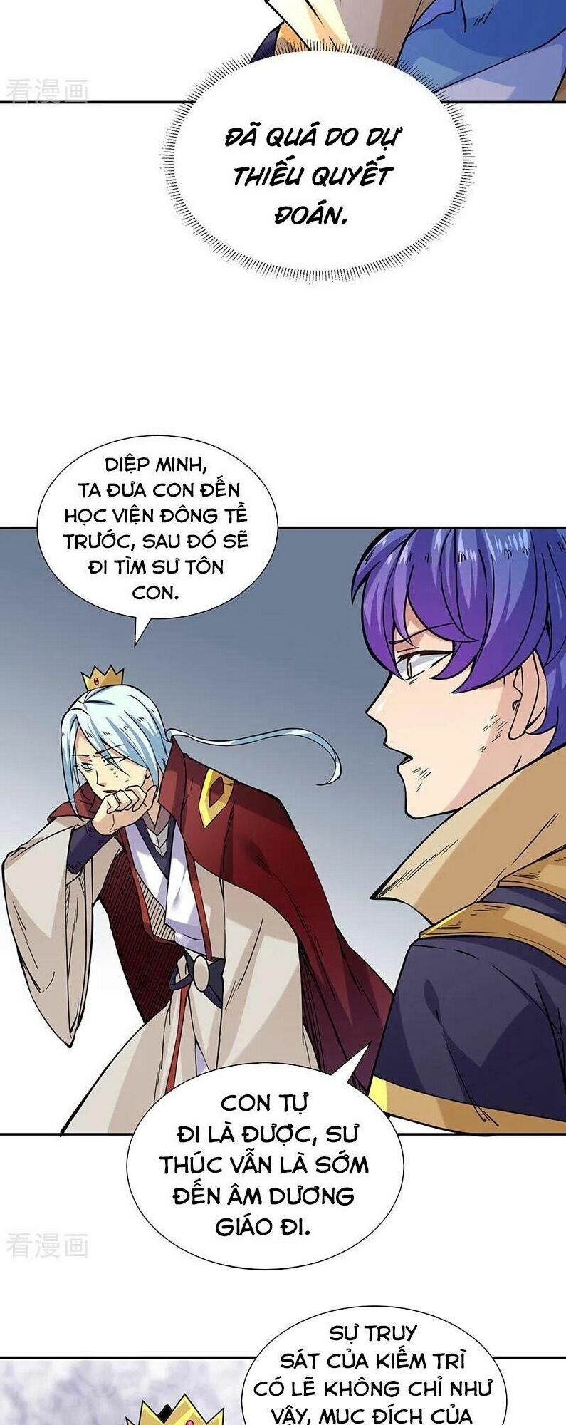 võ đạo độc tôn chapter 201 15