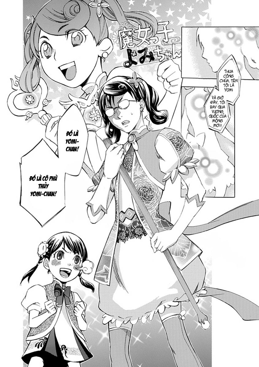 aphorism chapter 39 19