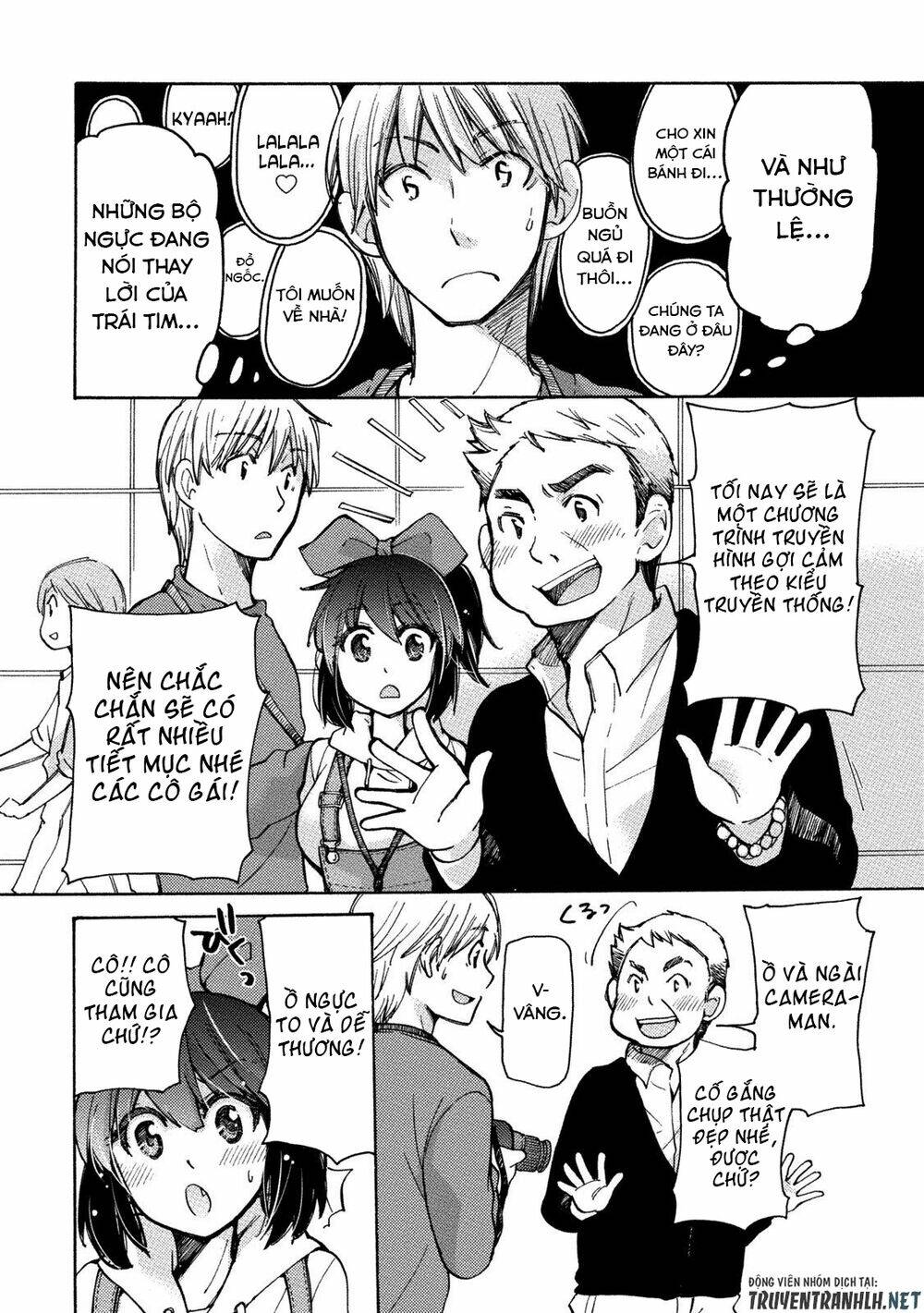 hissatsu! paipai talk chapter 4 4