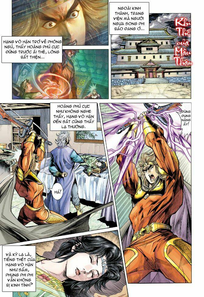 thiên tử truyền kỳ 5 - như lai thần chưởng chapter 149 12