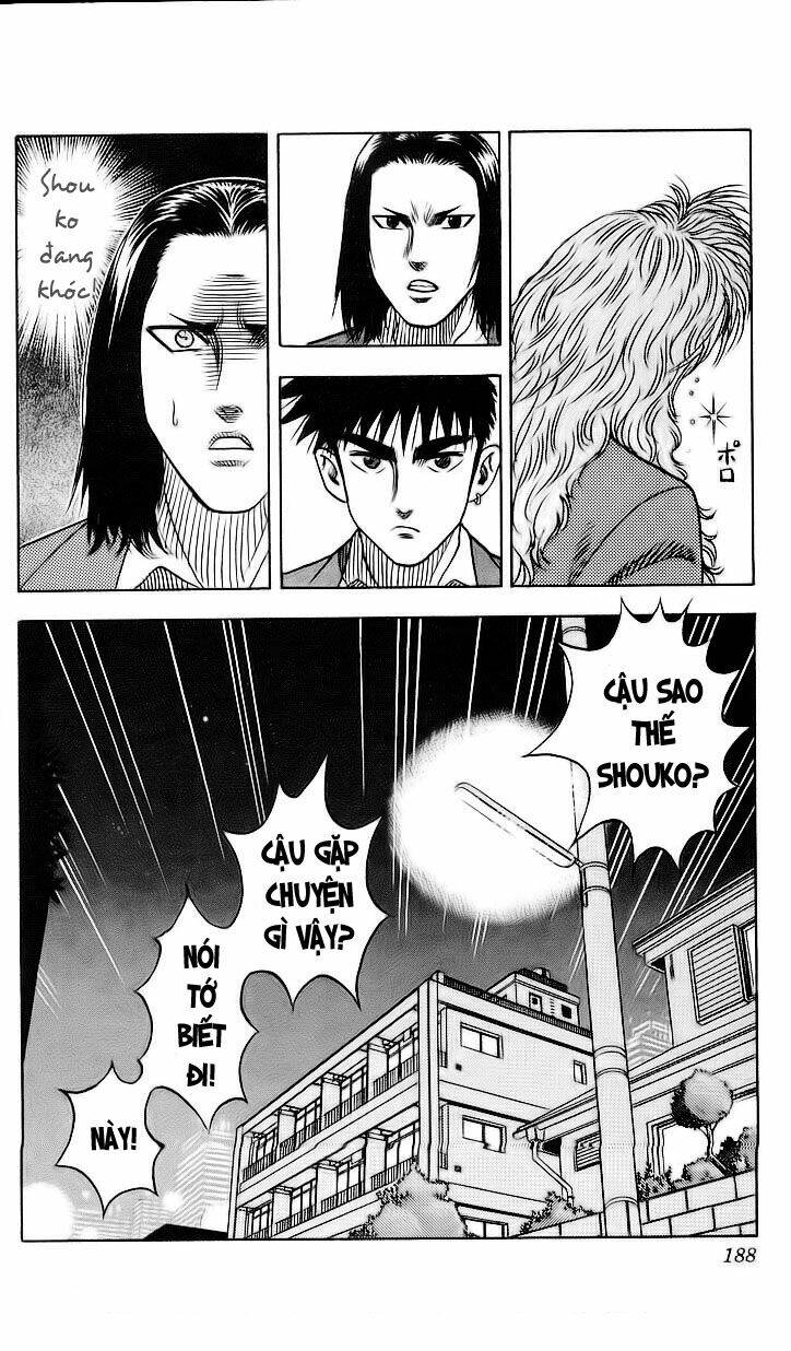 hareluya ii boy chapter 60 16