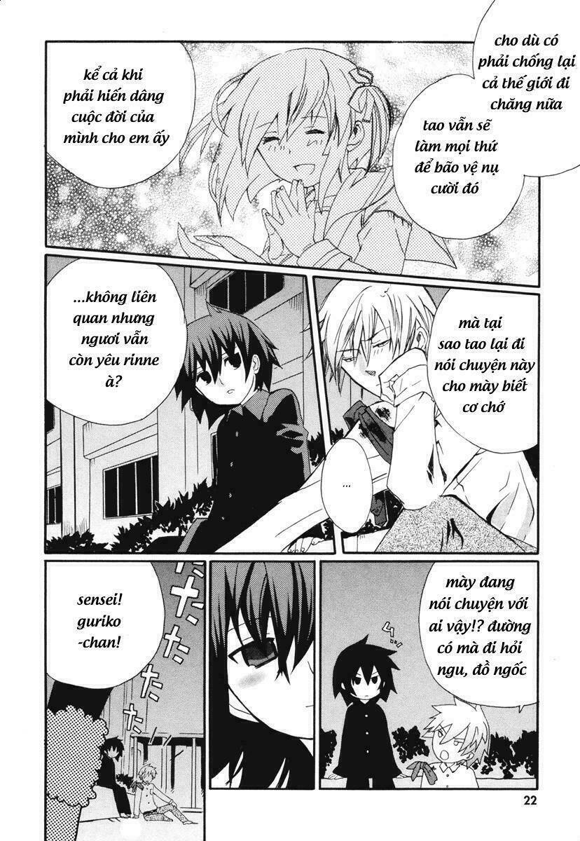 mushi to medama to teddybear chapter 6 26