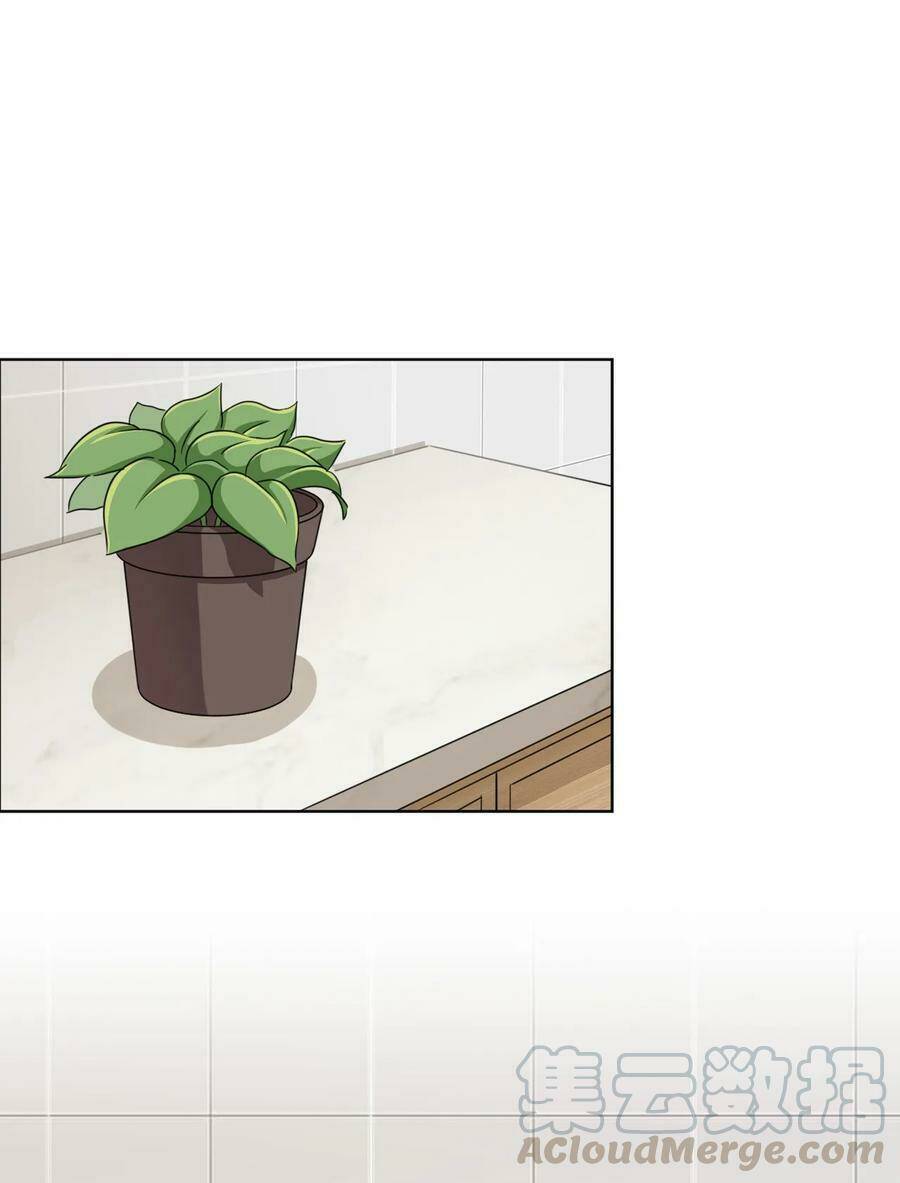 ông trời đã ban cho tôi siêu năng lực kỳ lạ gì thế này? chapter 7 14