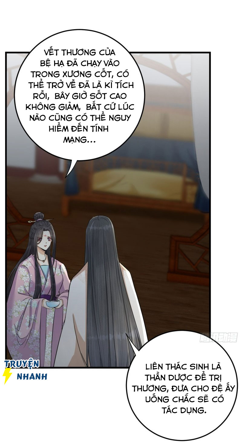 lễ băng nhạc hoại chi dạ chapter 15 20