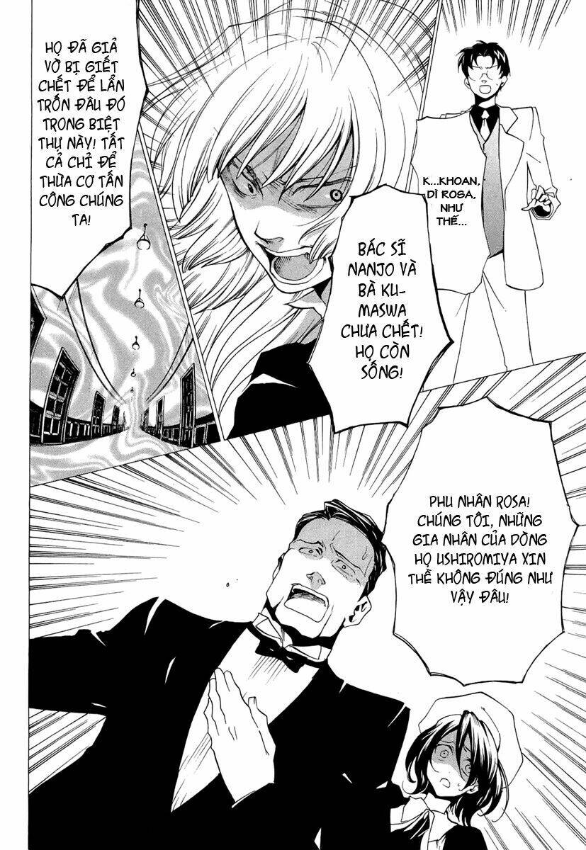 umineko no naku koro ni episode 2: turn of the golden witch chapter 21 31