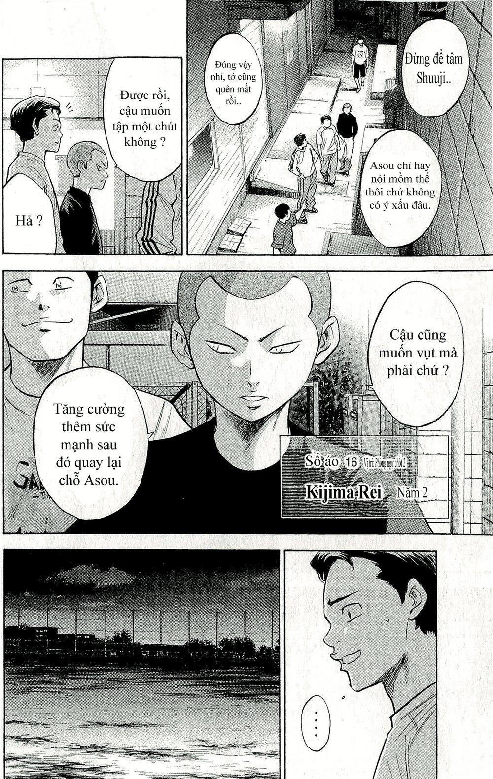 Đội Bóng Chày Siêu Đẳng 2 chapter 259 18