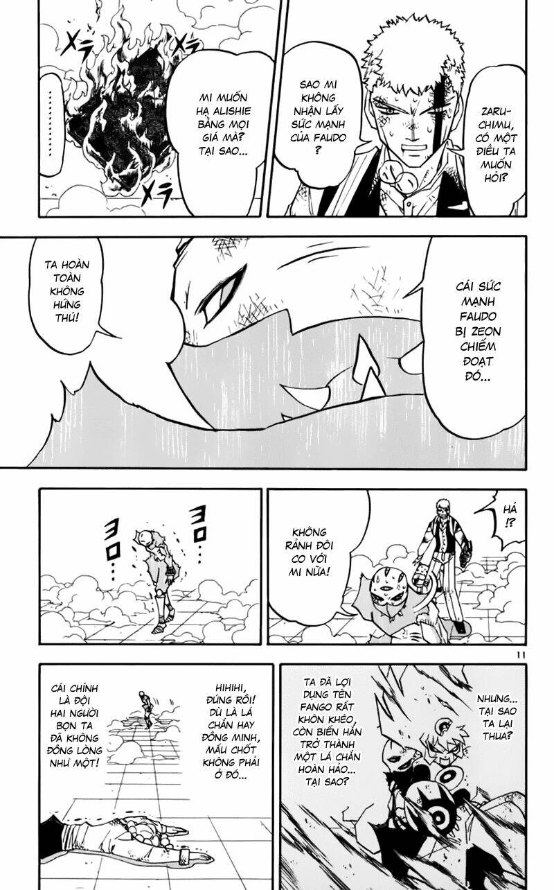 konjiki no gash!! chapter 230 10