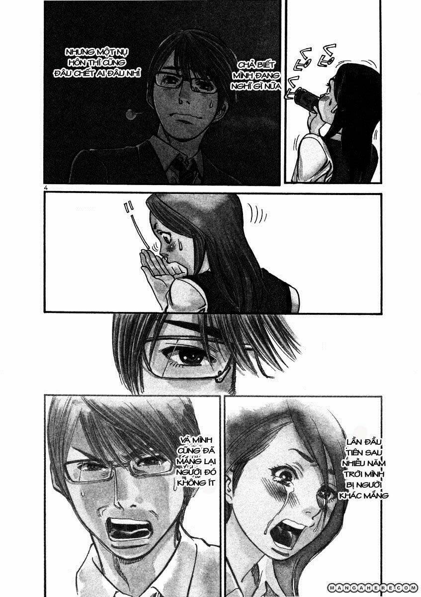 sakuranbo syndrome chapter 11 5