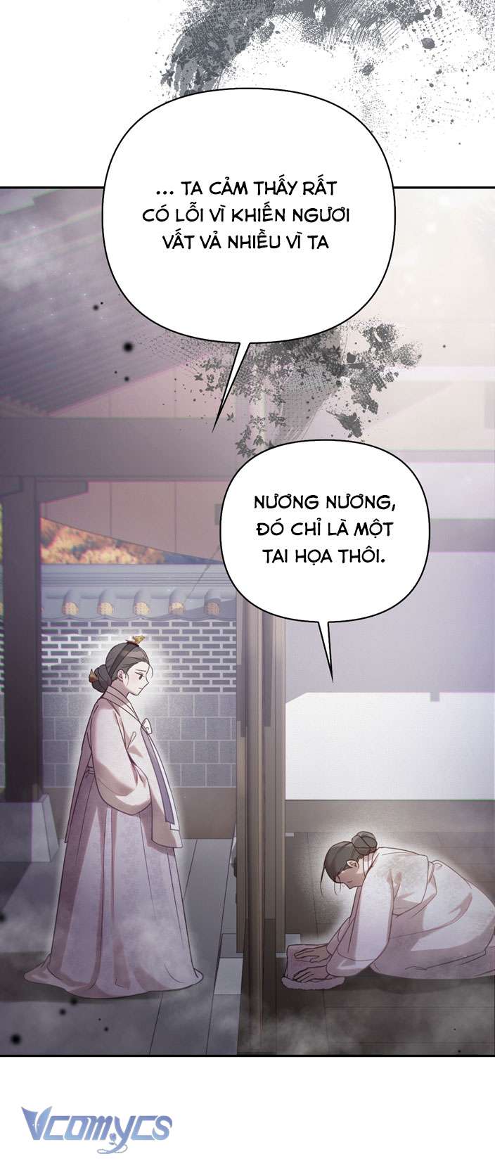 [18+] tiết học bí mật của trung điện chapter 18 18