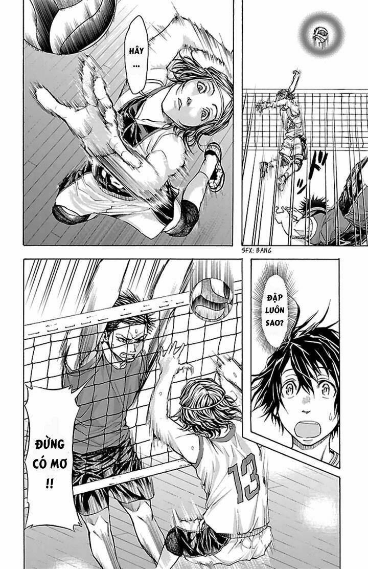 harigane service chapter 20 4