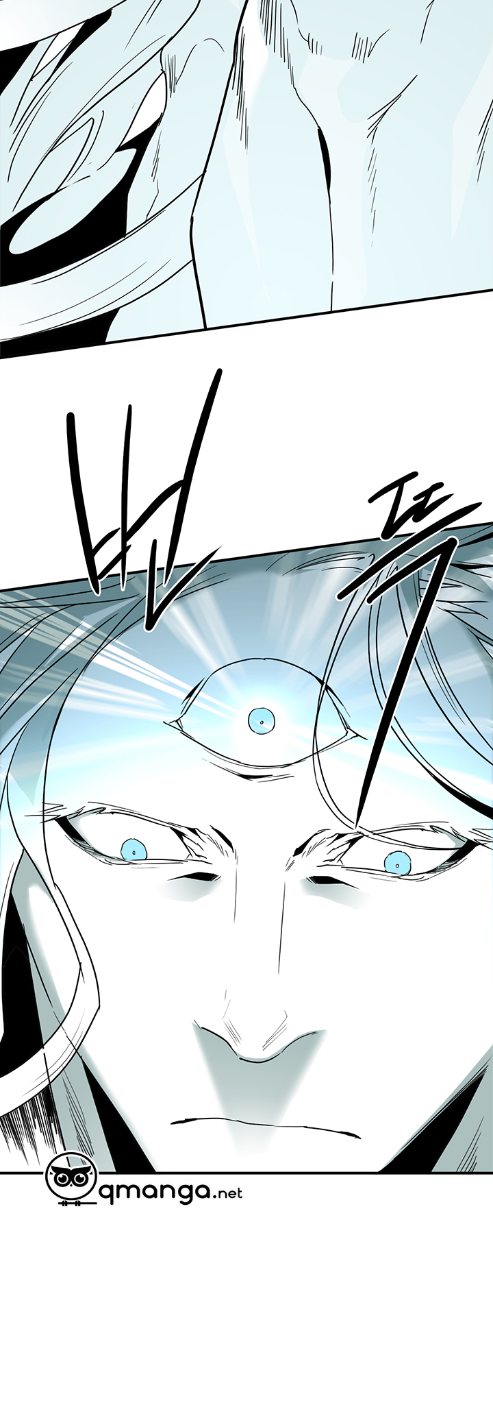 dear door chapter 76 13