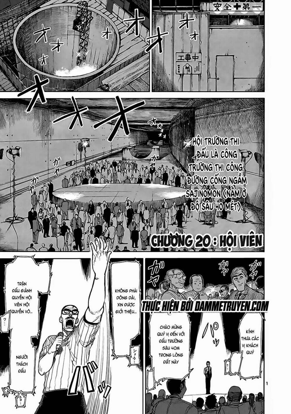 tokita ouma - đấu sĩ atula chapter 20 1