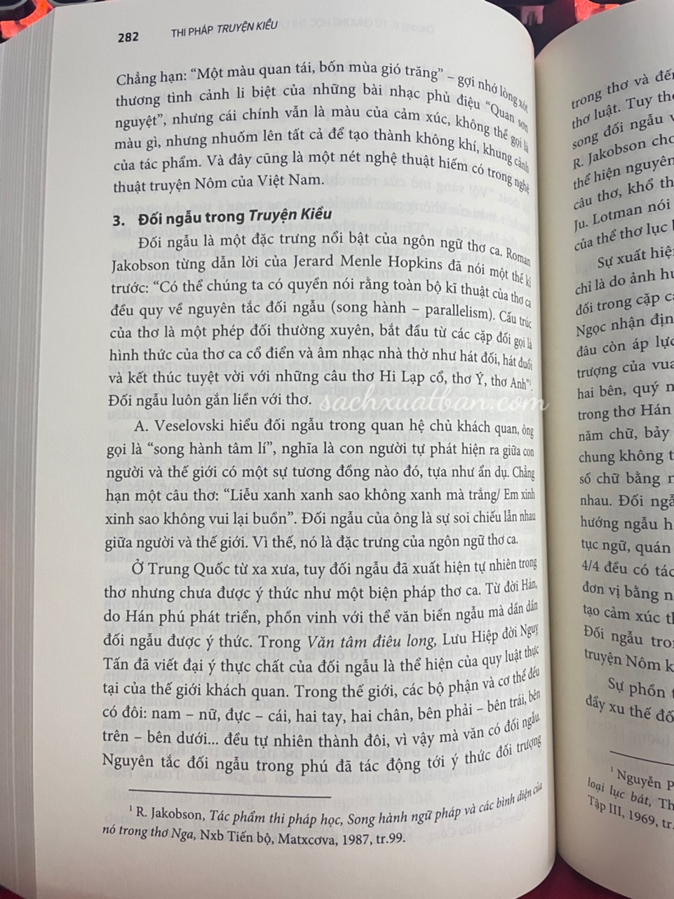 Sách Thi Pháp Truyện Kiều - Trần Đình Sử