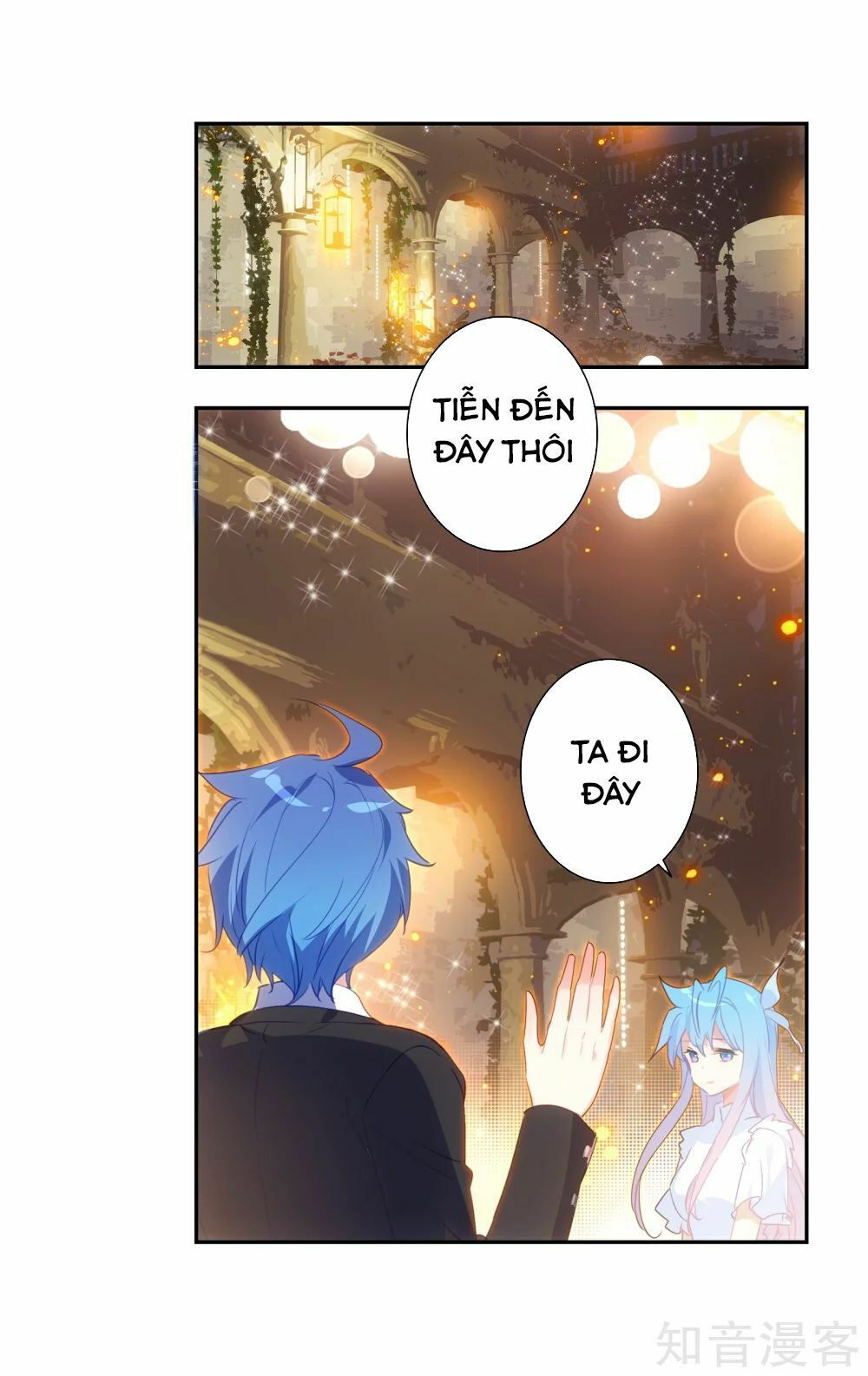 tuyệt thế đường môn - đấu la đại lục 2 chapter 201 13