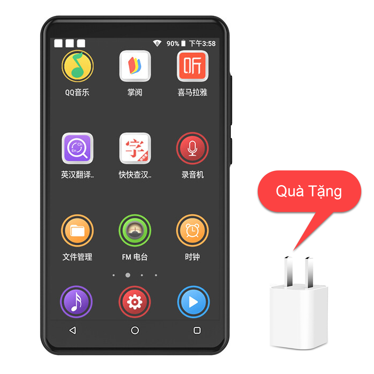 Tặng Kèm Củ Sạc - (Hỗ Trợ Tiếng Việt) Máy Nghe Nhạc MP3 Xem Video MP4 HĐH Android Màn Hình Cảm Ứng 4.0 Inch Kết Nối Bluetooth Ruizu H11 Bộ Nhớ 16GB - Hàng Chính Hãng