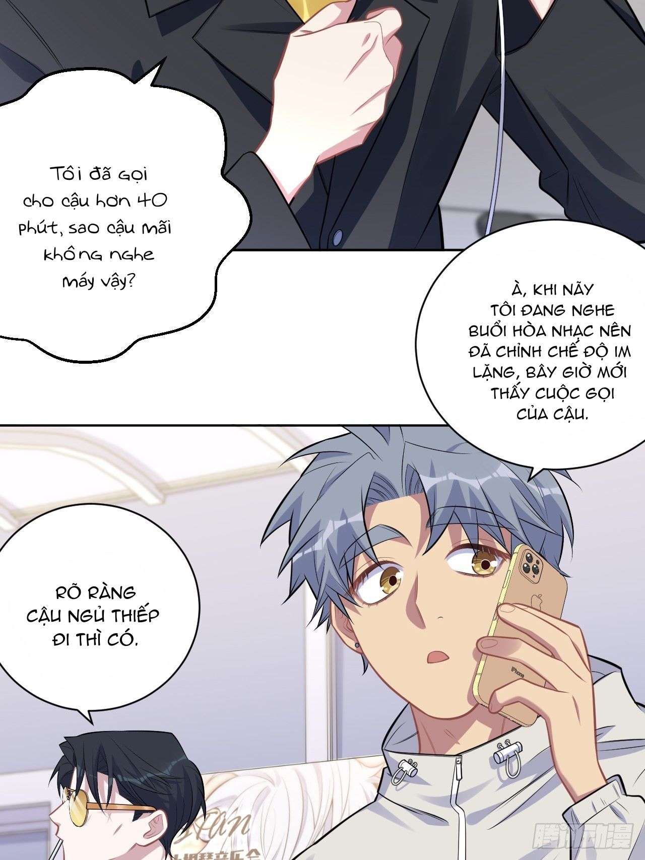 bố vợ đại nhân là bà xã chapter 214 25