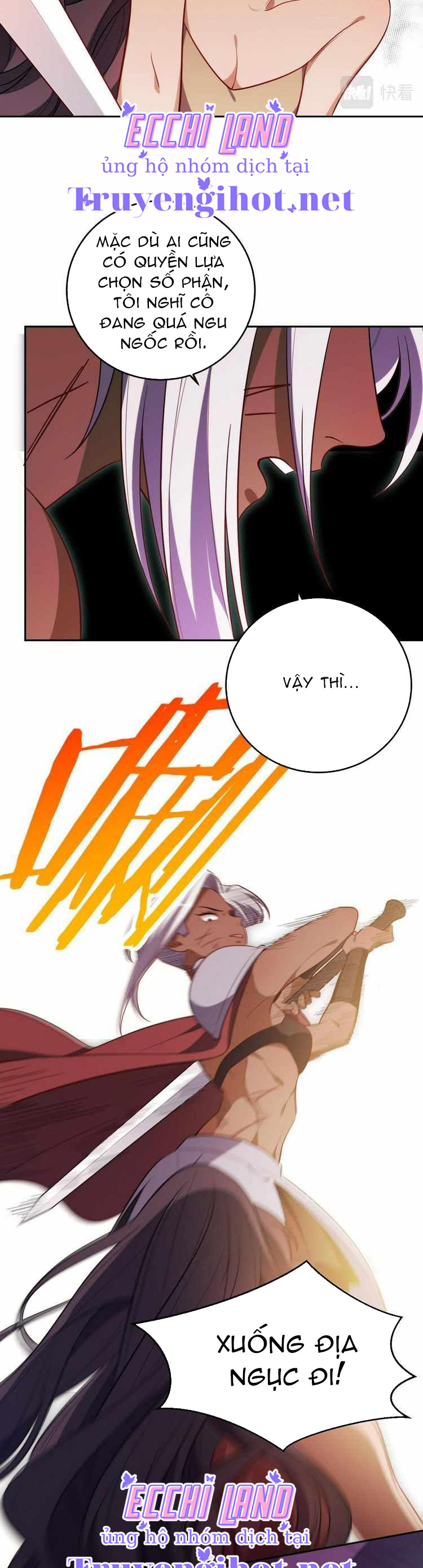 [16+] killing my love chapter 81.2 7