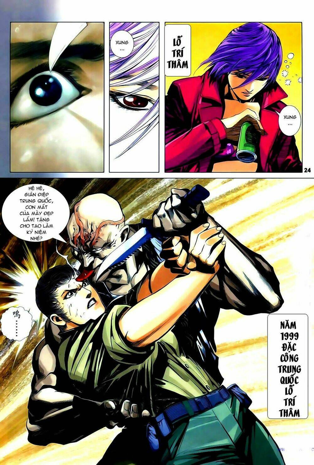 thủy hử chiến hồn chapter 6 24