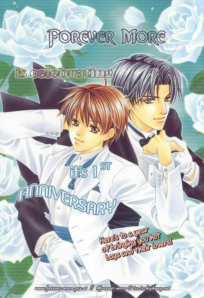 okane ga nai (no money) chapter 9 3