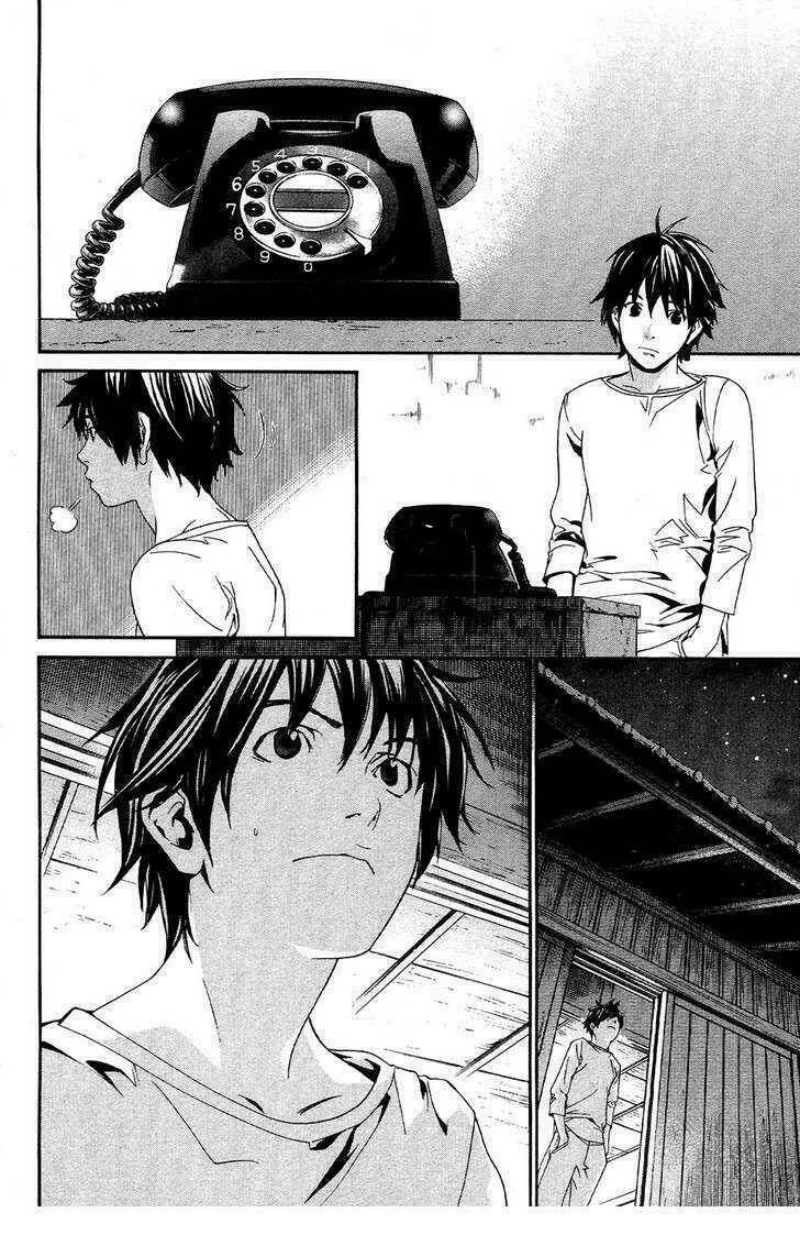 alive - the final evolution chapter 71 34