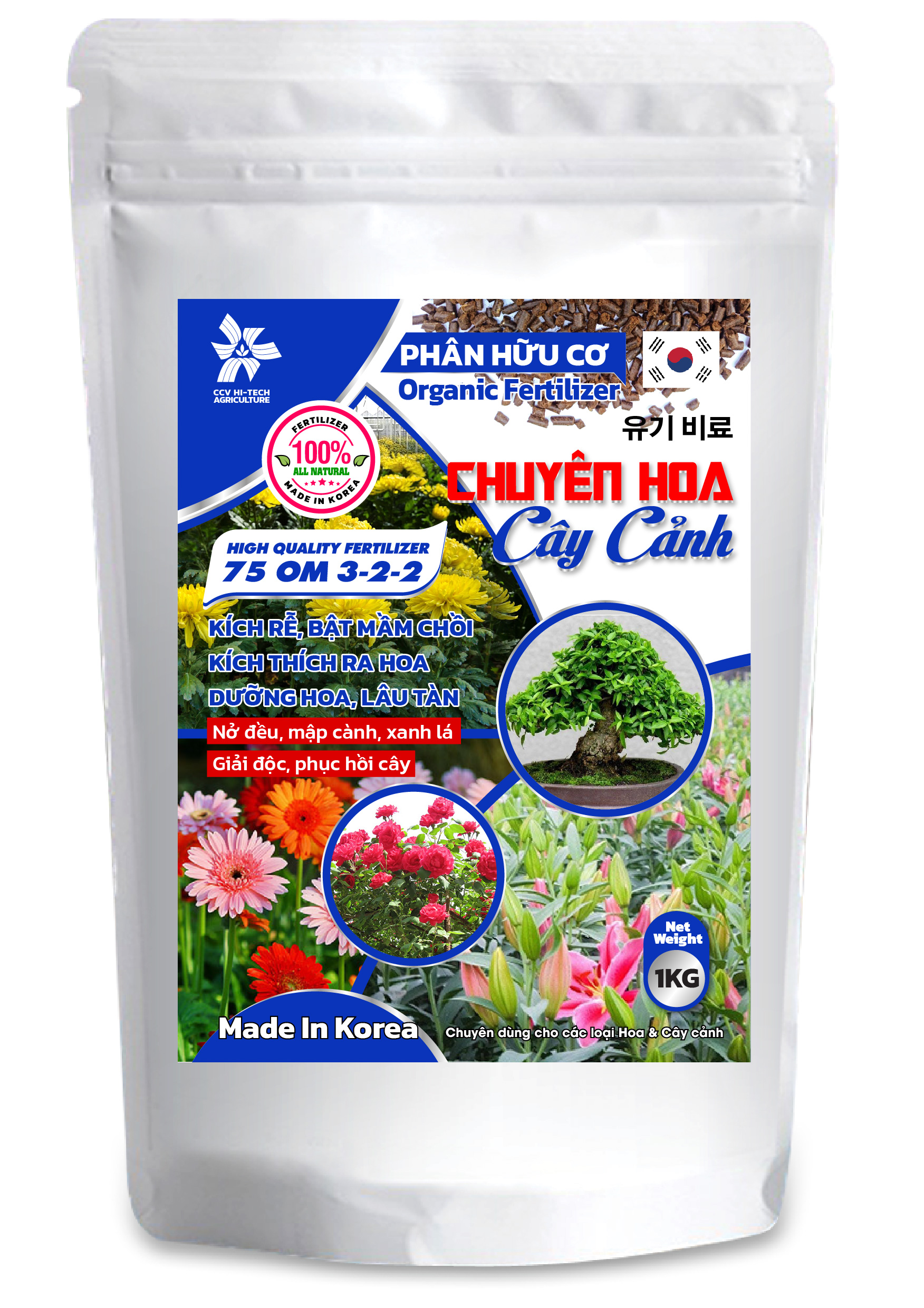 Phân bón hữu cơ nhập khẩu Hàn Quốc 75 OM 3-2-2 | Chuyên Hoa & Cây cảnh