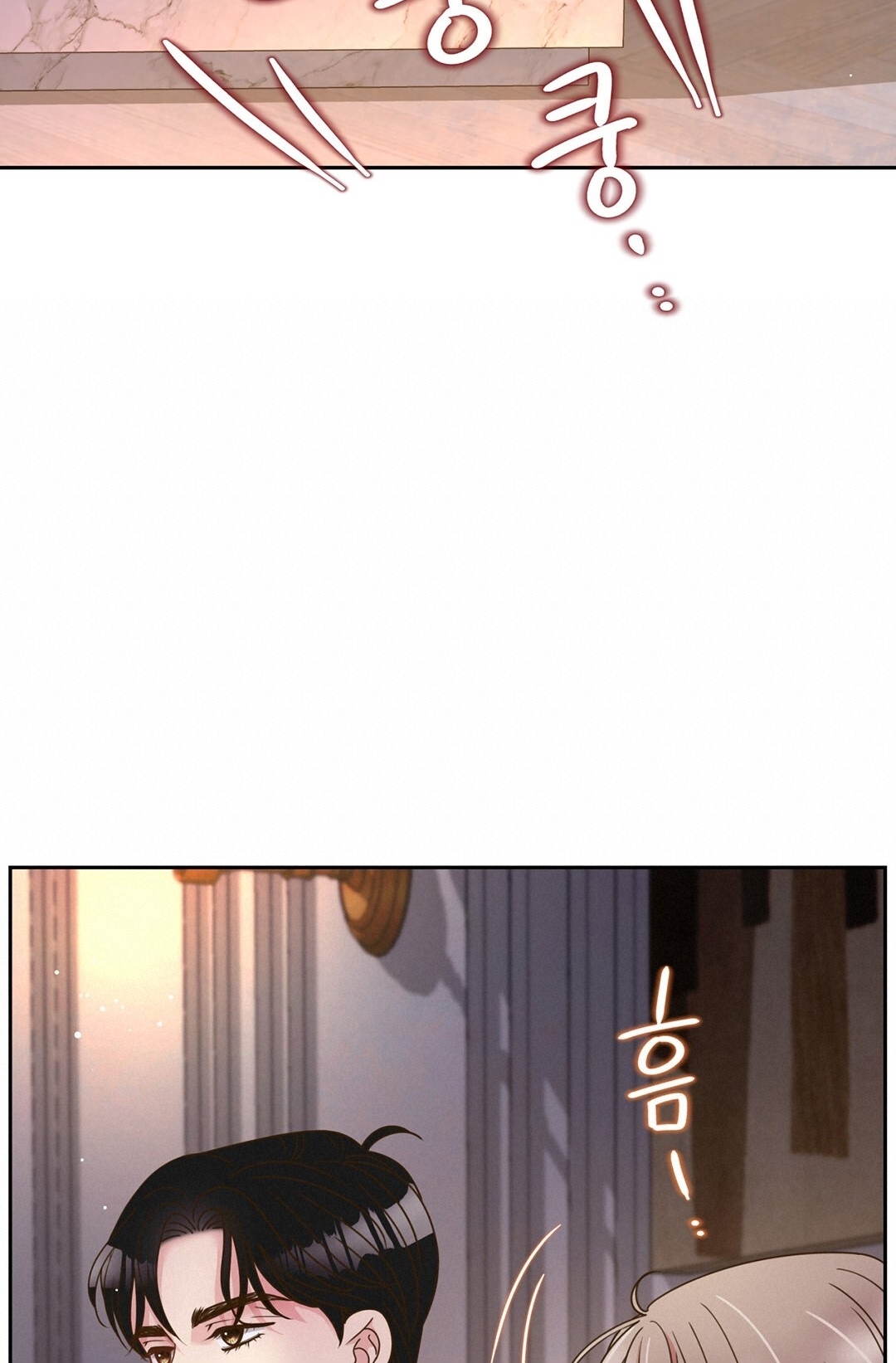 [18+] trải nghiệm thân mật với bạn của anh trai chapter 10.1 17