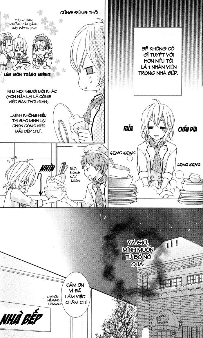 ousama wa shitshuji-sama chapter 1 11