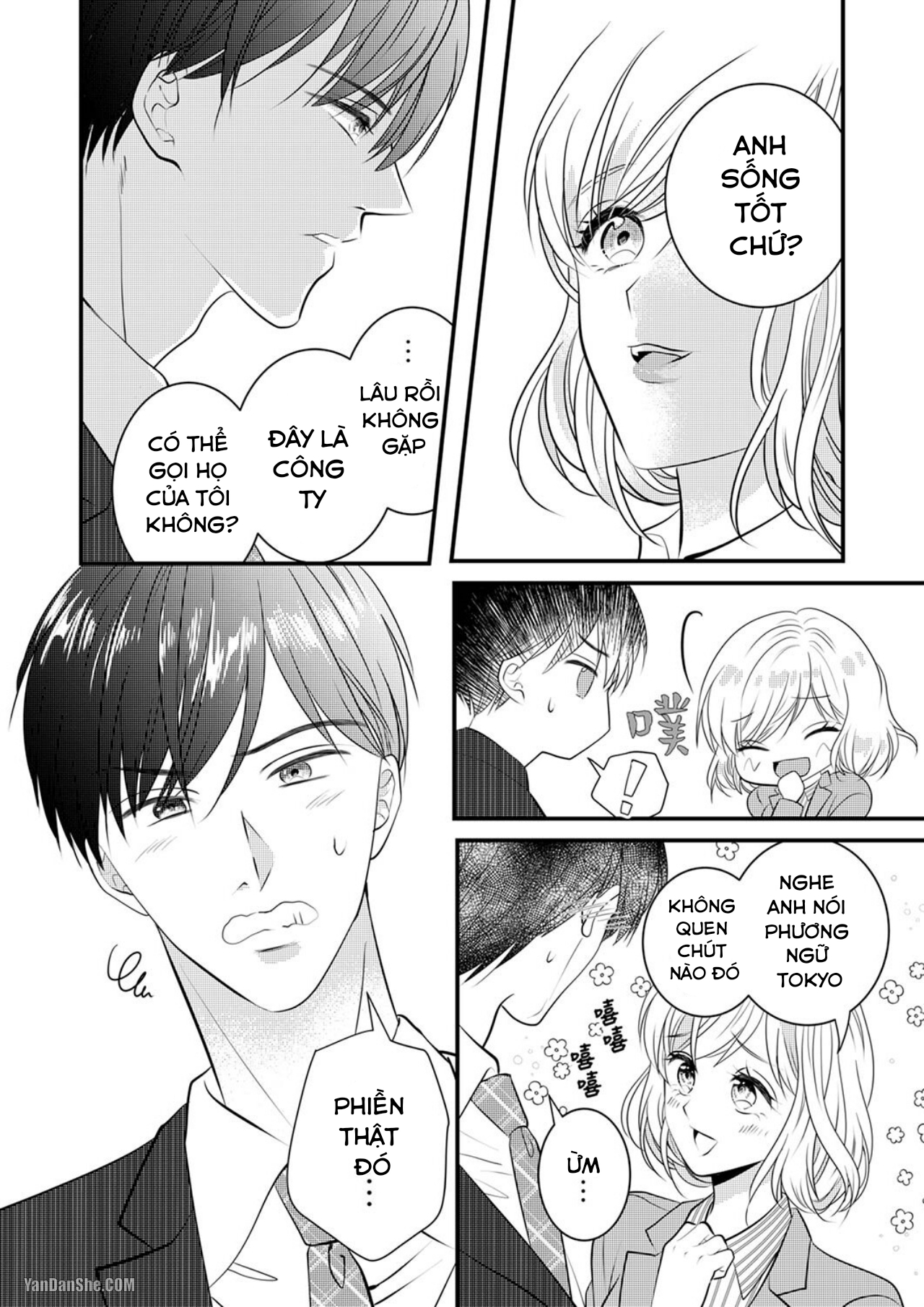 Vuốt Ve Da Thịt Của Người Yêu Mới Ngọt Ngào chapter 5.1 - Trang 10
