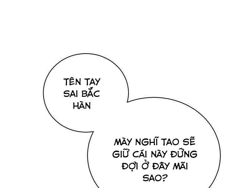 giả vờ làm kẻ vô dụng ở học đường chapter 21 71