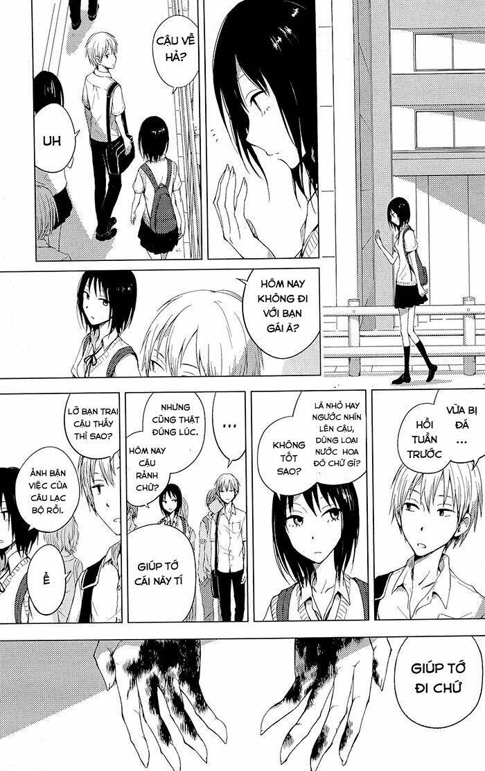 world gaze clips chapter 4 1