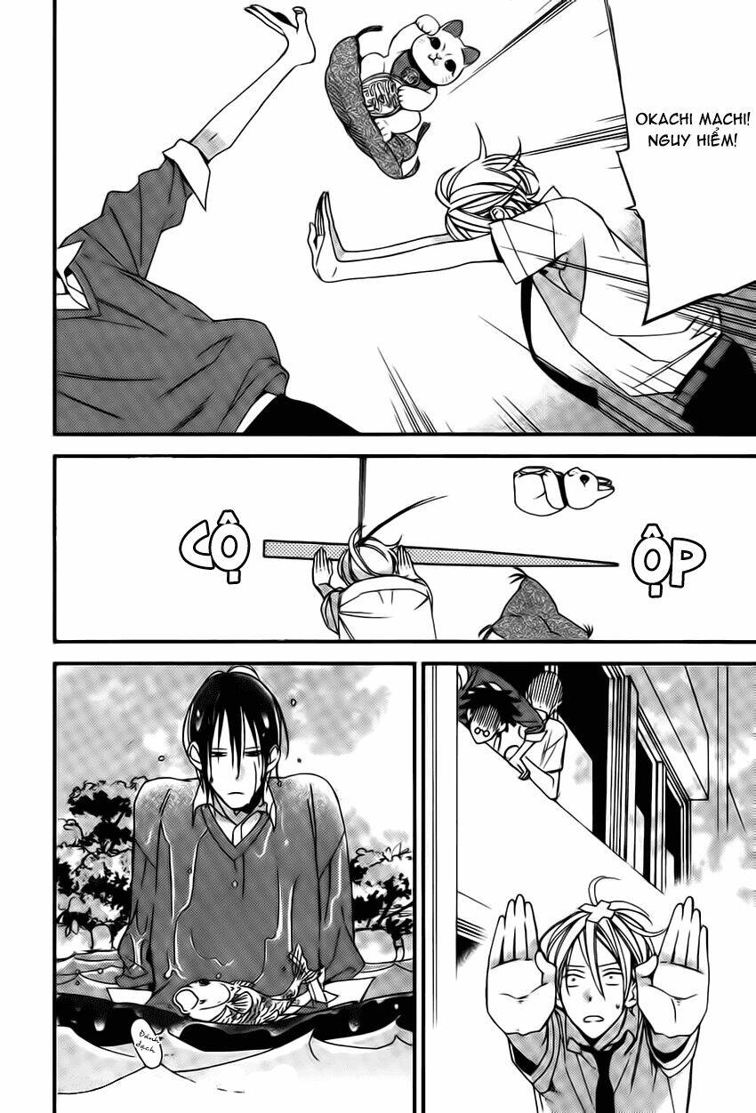 kono ore ga omae nanka suki na wakenai chapter 5 11