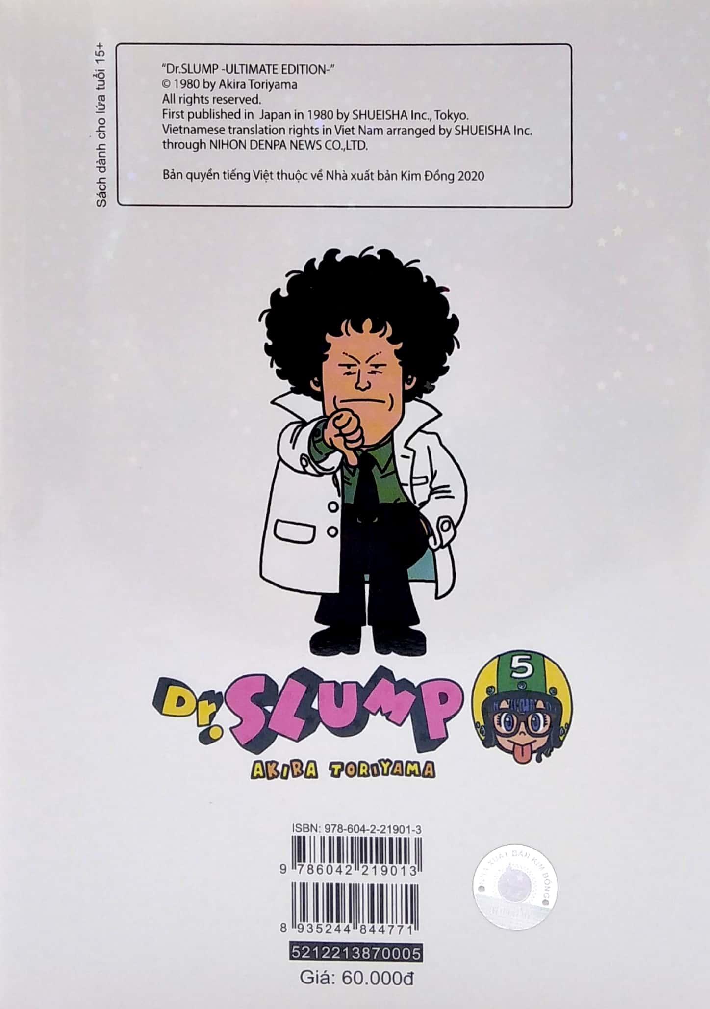 Dr.SLUMP Deluxe Edition - Tập 5