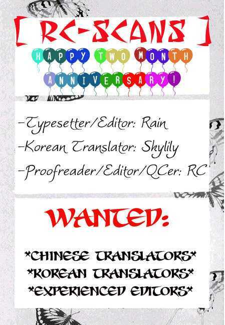 flowers of evil chapter 2 2