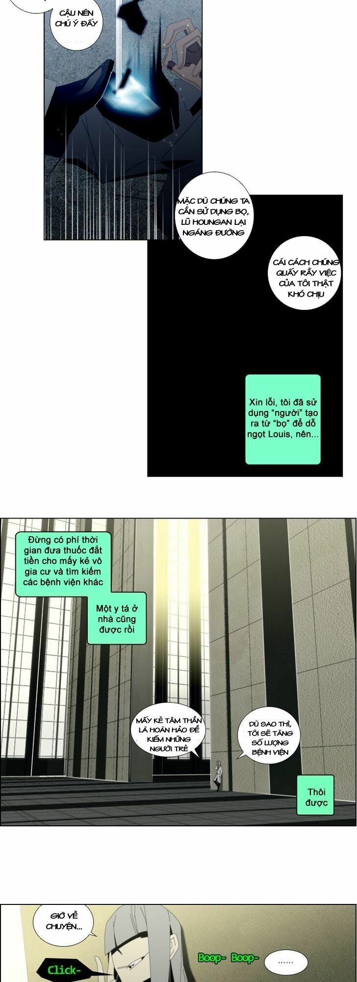 automata chapter 33 10